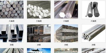 建湖鋼材市場全覽 角鋼槽鋼、圓鋼選購與雙獅鋼鐵腳手架服務(wù)指南