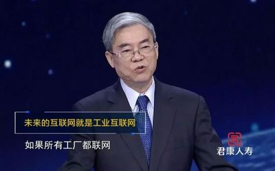 數(shù)字化轉(zhuǎn)型的全球化紅利 十年預(yù)示百萬(wàn)億美元經(jīng)濟(jì)增長(zhǎng)